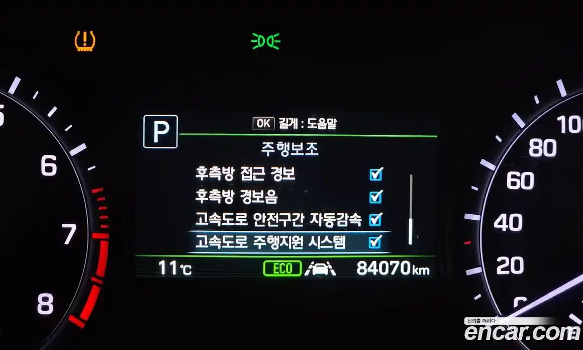 Genesis G80 2018 3.3 Автомат в Москве № 56992, фото 18