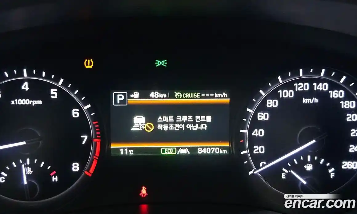 Genesis G80 2018 3.3 Автомат в Москве № 56992, фото 19