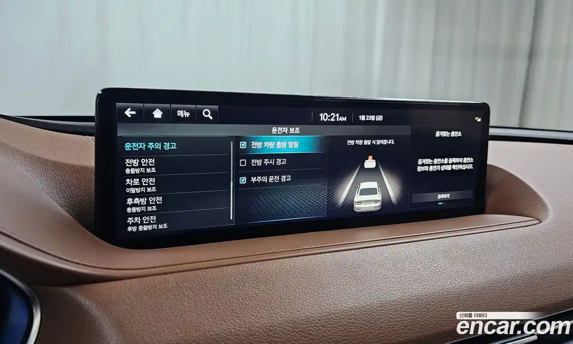 Genesis G80 2022 0.2 Автомат в Москве № 58781, фото 16