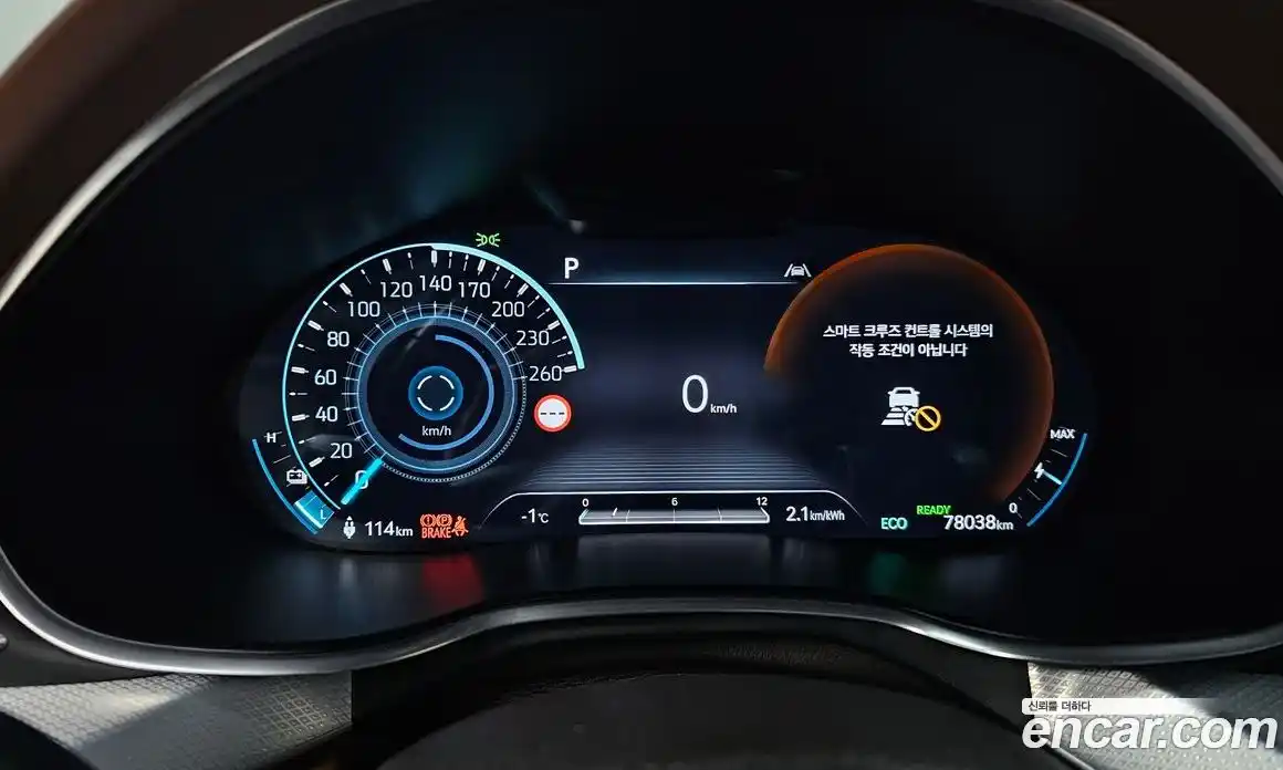 Genesis G80 2022 0.2 Автомат в Москве № 58781, фото 9