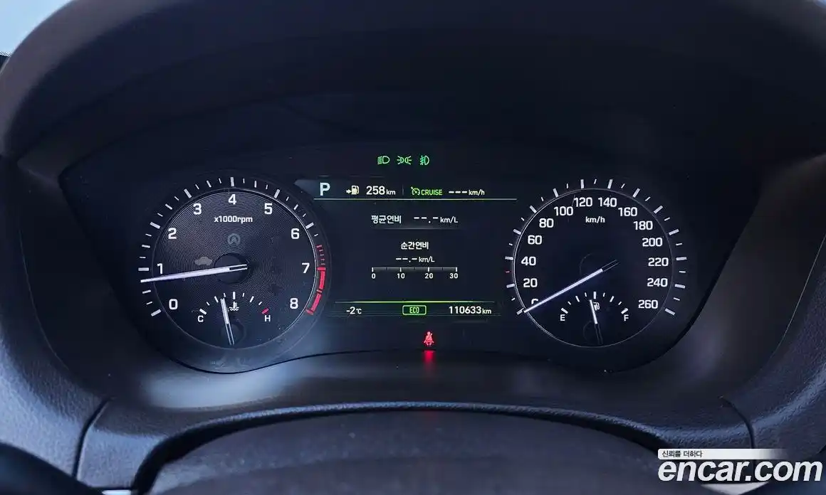 Genesis G80 2018 3.3 Автомат в Москве № 58857, фото 13