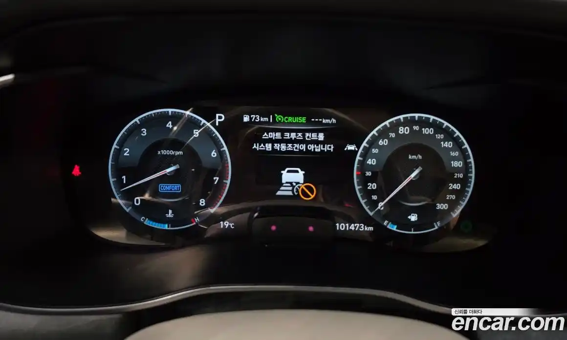 Genesis G70 2019 3.3 Автомат в Москве № 58958, фото 8