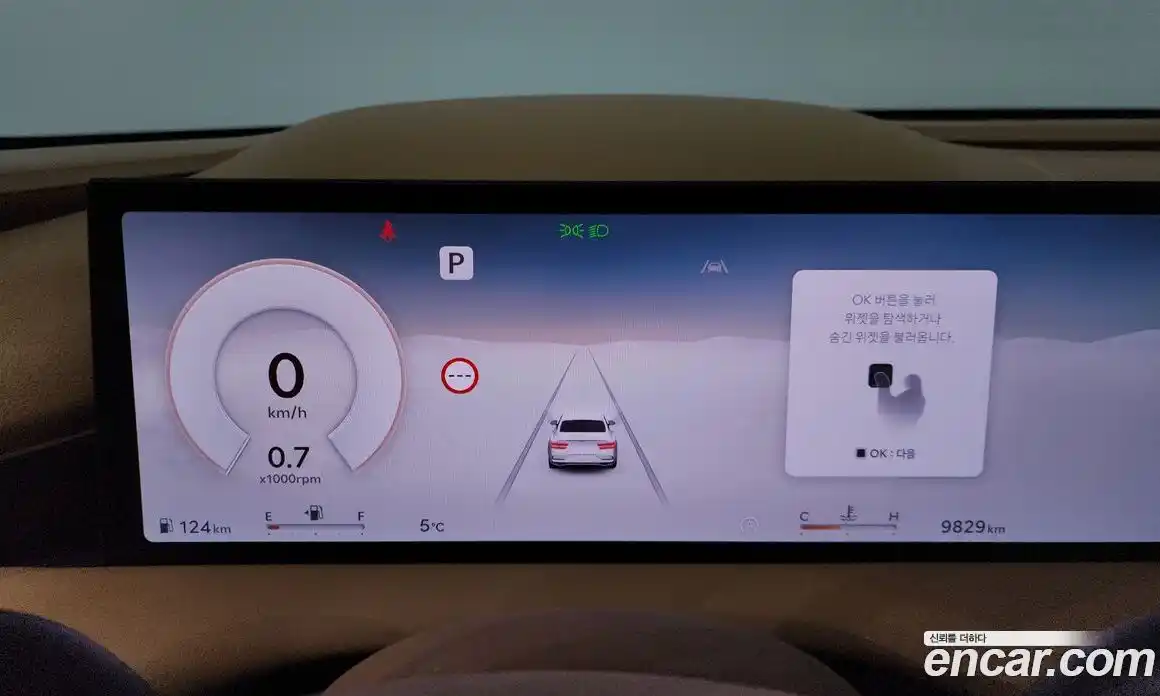 Genesis G80 2025 2.5 Автомат в Москве № 59391, фото 18