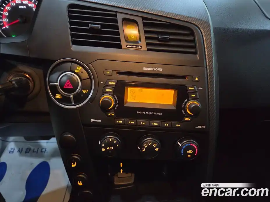 SsangYong Korando 2016 2.0 Автомат в Москве № 70301, фото 11