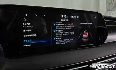 Hyundai Palisade 2023 3.8 Автомат в Москве № 87631, миниатюра 12