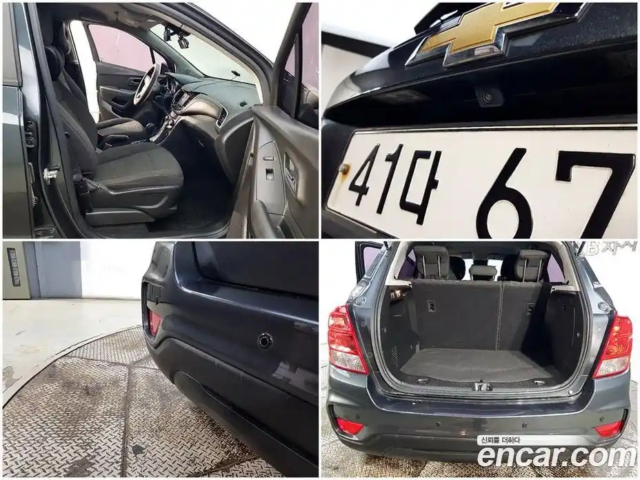 Chevrolet Trax 2018 1.4 Автомат в Москве № 105907, фото 19