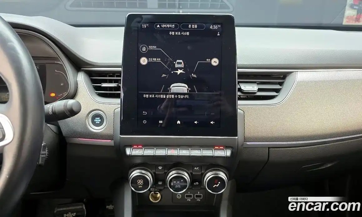 Renault XM3 2023 1.6 Автомат в Москве № 106030, фото 14