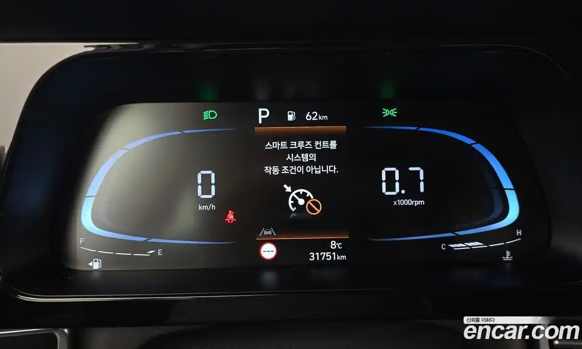 Hyundai Avante 2024 1.6 Автомат в Москве № 110813, фото 3