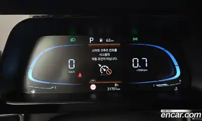 Hyundai Avante 2024 1.6 Автомат в Москве № 110813, миниатюра 3