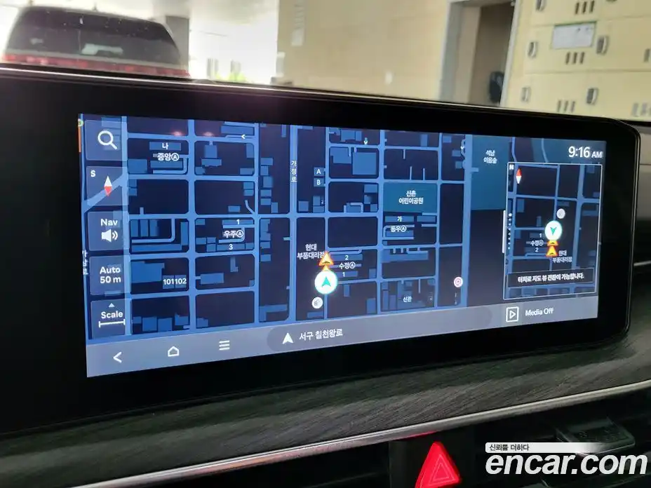 Kia K5 2025 2.0 Автомат в Москве № 114093, фото 13