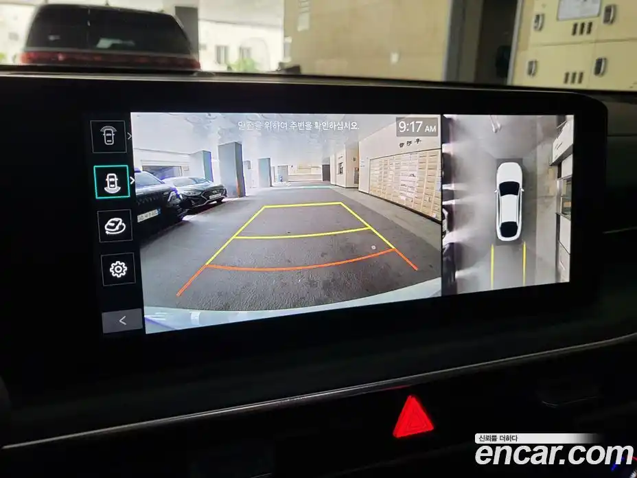 Kia K5 2025 2.0 Автомат в Москве № 114093, фото 14