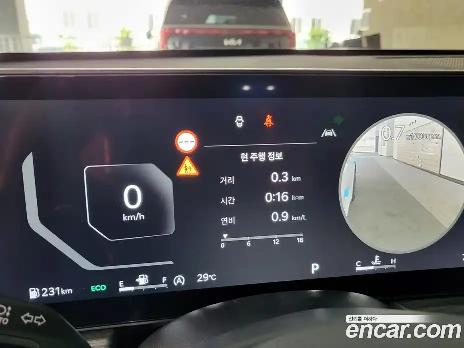 Kia K5 2025 2.0 Автомат в Москве № 114093, фото 8