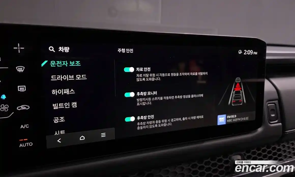 Kia Tasman 2026 2.5 Автомат в Москве № 114124, фото 15