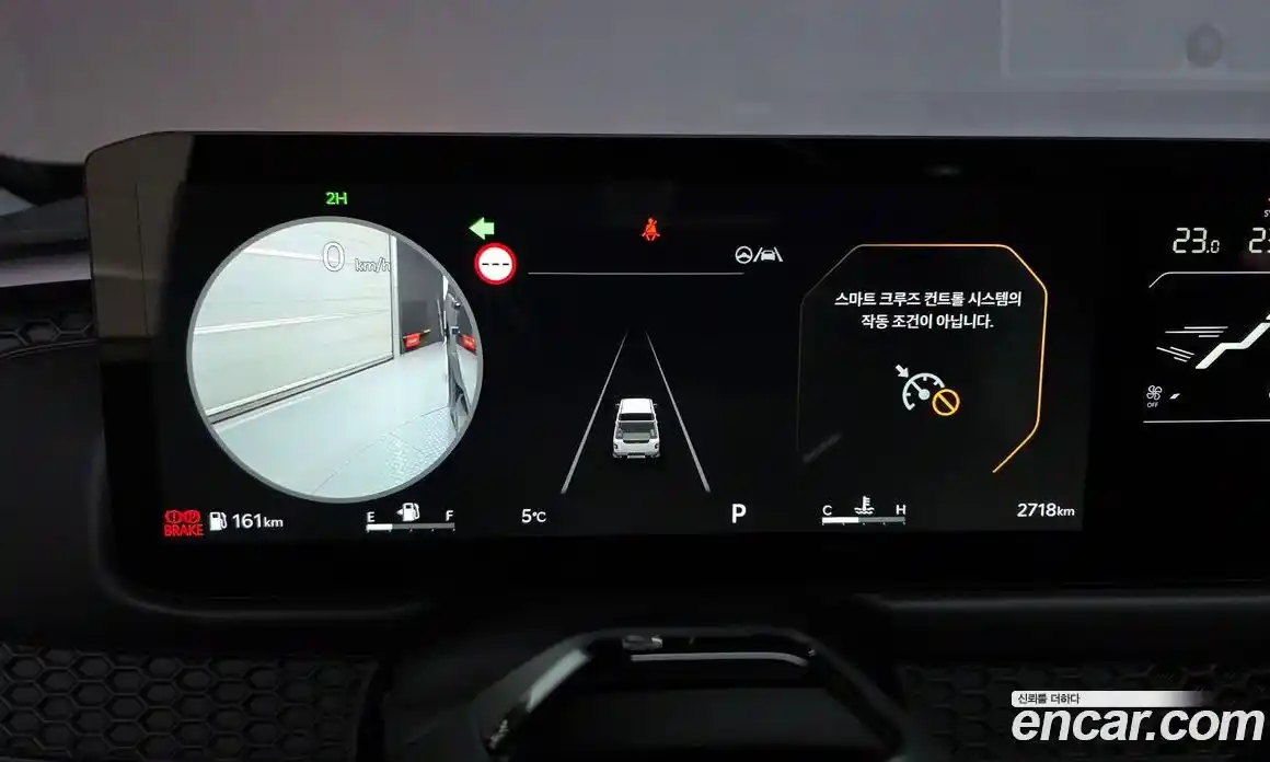 Kia Tasman 2026 2.5 Автомат в Москве № 114124, фото 3