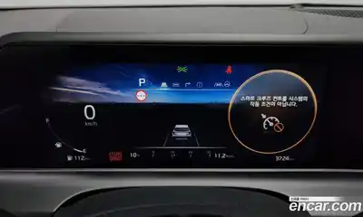 Kia Seltos 2024 1.6 Автомат в Москве № 114186, миниатюра 9