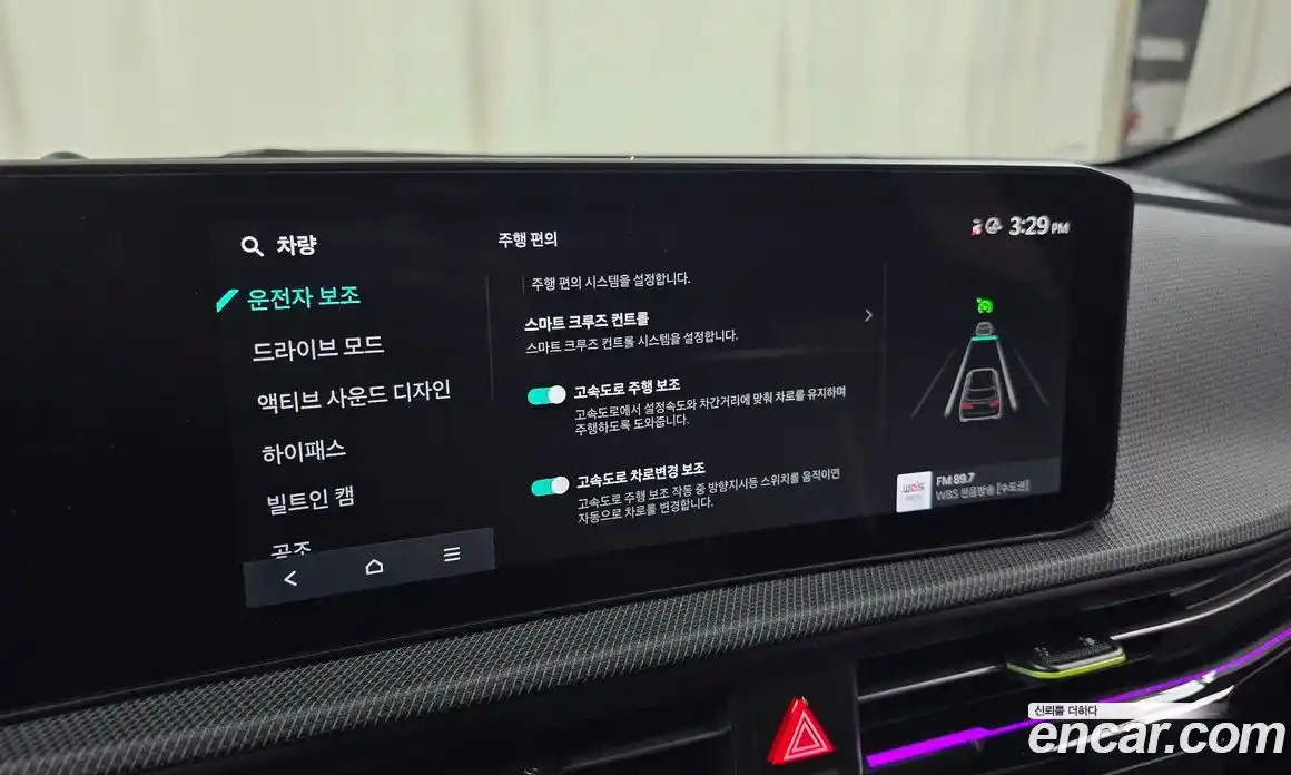 Kia EV6 2025 0.1 Автомат в Москве № 114394, фото 18