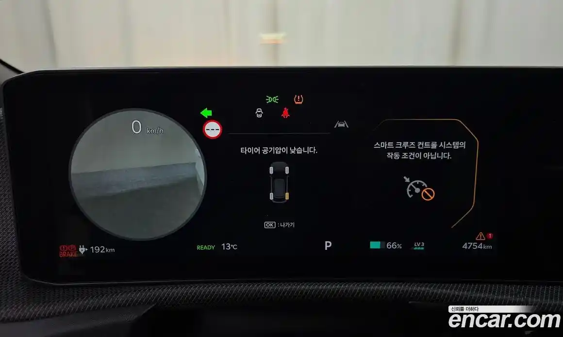 Kia EV6 2025 0.1 Автомат в Москве № 114394, фото 5