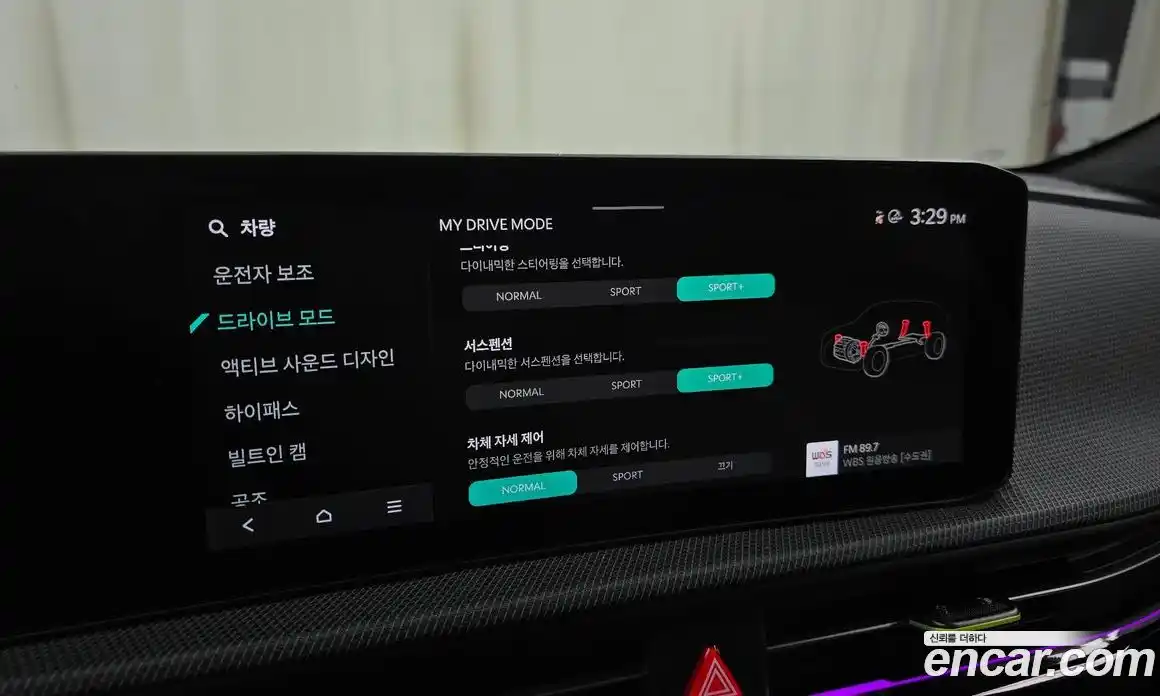 Kia EV6 2025 0.1 Автомат в Москве № 114394, фото 8