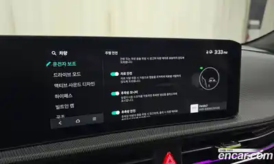 Kia EV6 2025 0.1 Автомат в Москве № 114394, миниатюра 9