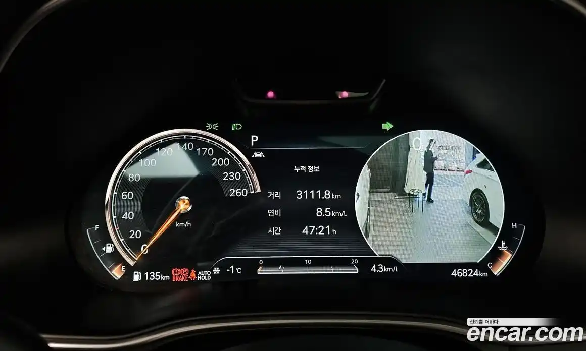 Genesis GV80 2020 2.5 Автомат в Москве № 117618, фото 19