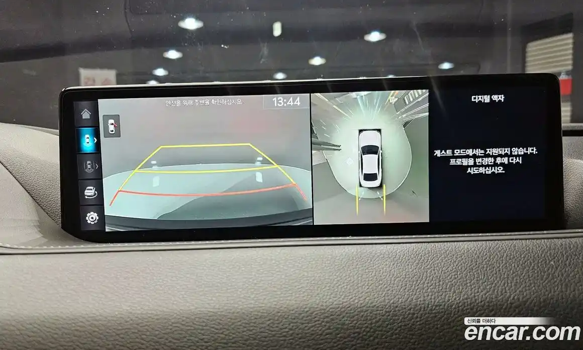 Genesis G80 2023 2.5 Автомат в Москве № 117776, фото 19