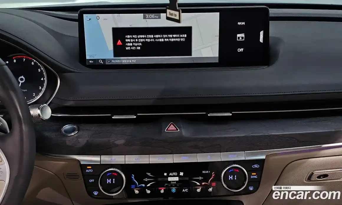 Genesis G80 2021 2.5 Автомат в Москве № 122537, фото 6