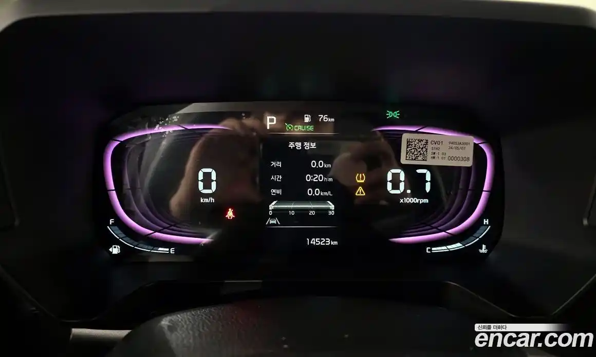 Kia Ray 2024 1.0 Автомат в Москве № 123930, фото 11