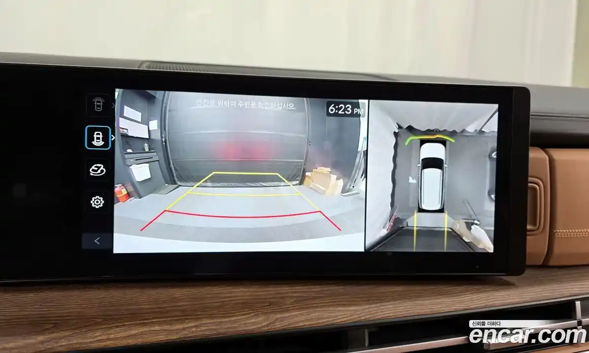 Hyundai Santa Fe 2024 2.5 Автомат в Москве № 124828, фото 15