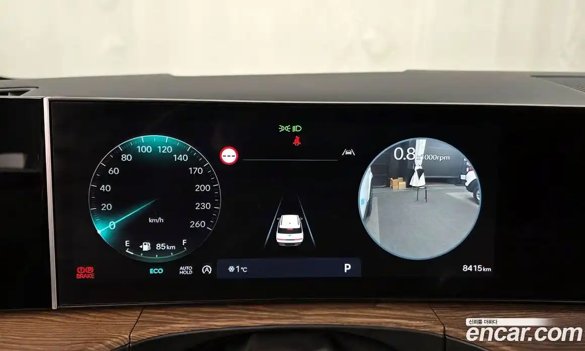 Hyundai Santa Fe 2024 2.5 Автомат в Москве № 124828, фото 8