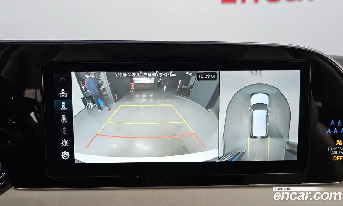 Hyundai Palisade 2022 2.2 Автомат в Москве № 125226, фото 14