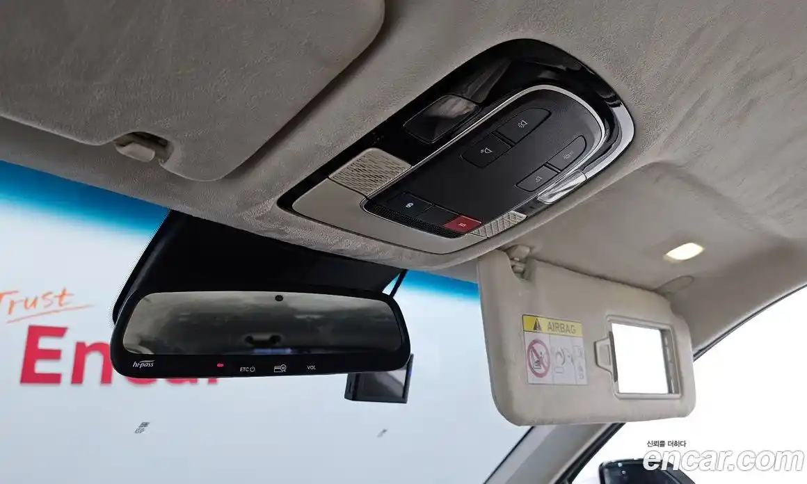 Hyundai Palisade 2022 2.2 Автомат в Москве № 125226, фото 19