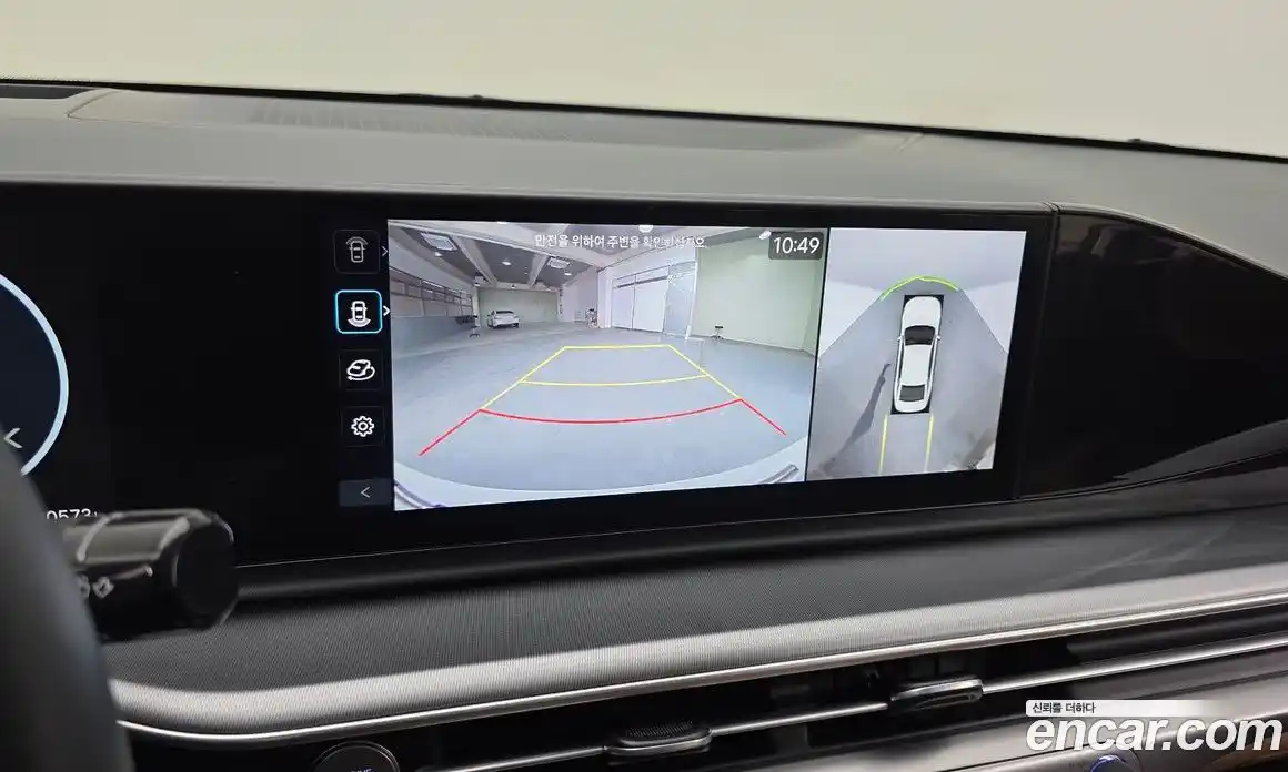 Hyundai Grandeur 2025 1.6 Автомат в Москве № 125291, фото 7