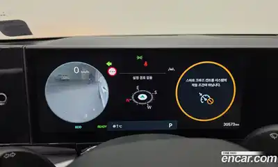 Hyundai Grandeur 2025 1.6 Автомат в Москве № 125291, миниатюра 10