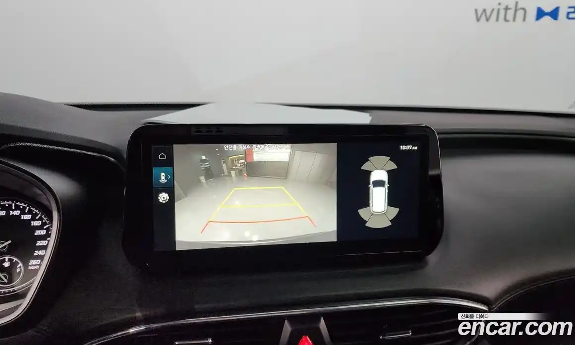 Hyundai Santa Fe 2023 2.5 Автомат в Москве № 126095, фото 17