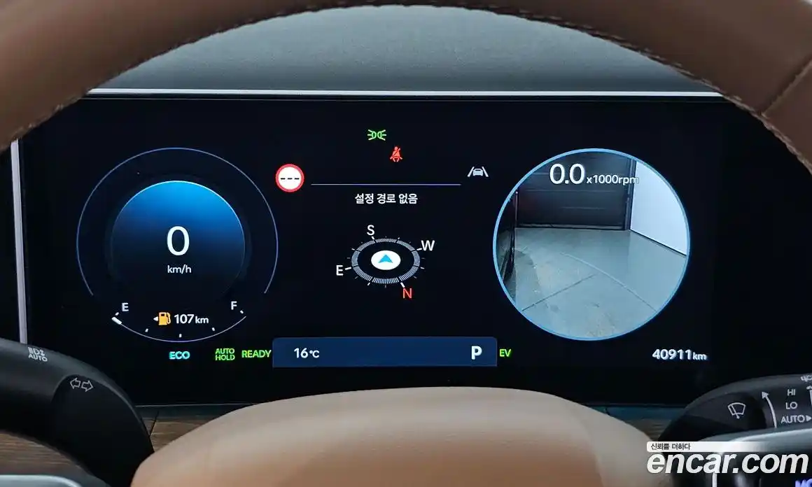 Hyundai Santa Fe 2025 1.6 Автомат в Москве № 126181, фото 13