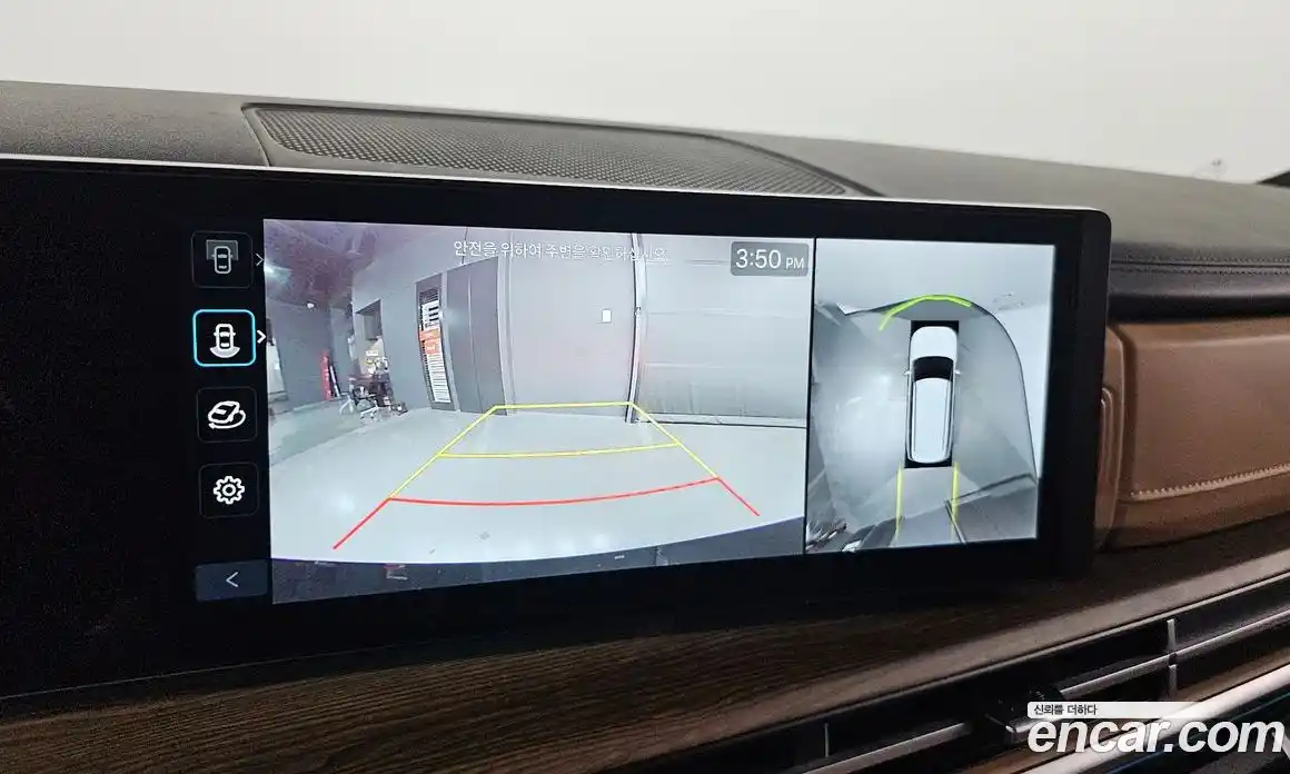 Hyundai Santa Fe 2025 1.6 Автомат в Москве № 126181, фото 9