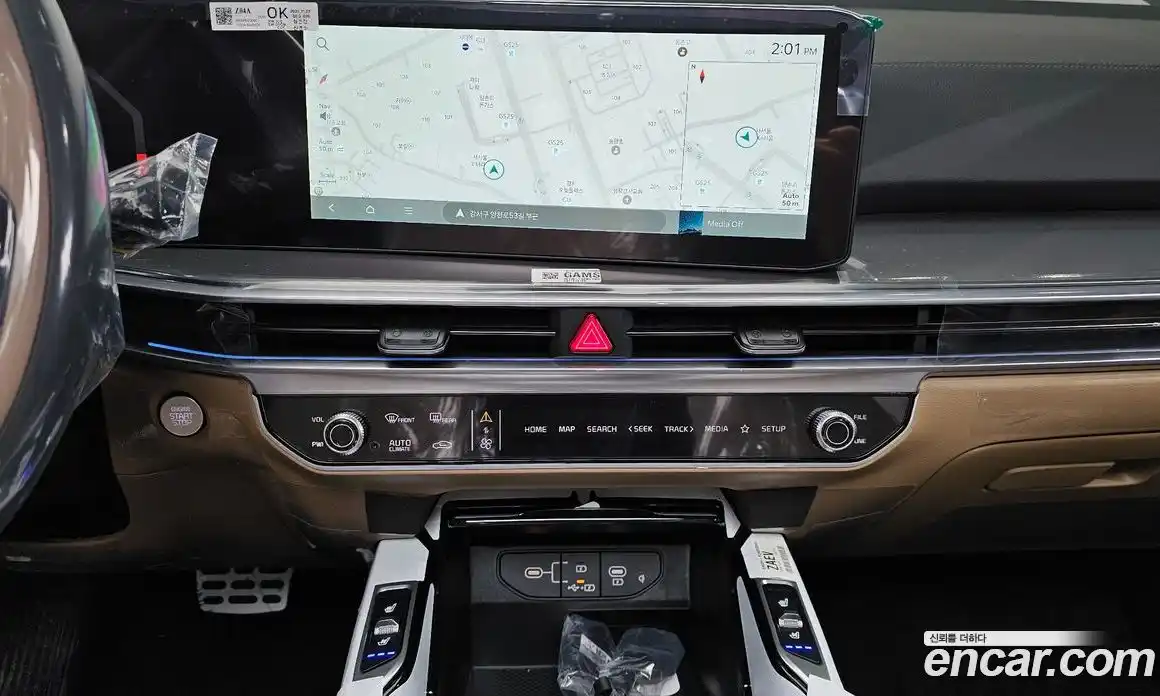 Kia Sorento 2026 2.2 Автомат в Москве № 127416, фото 14