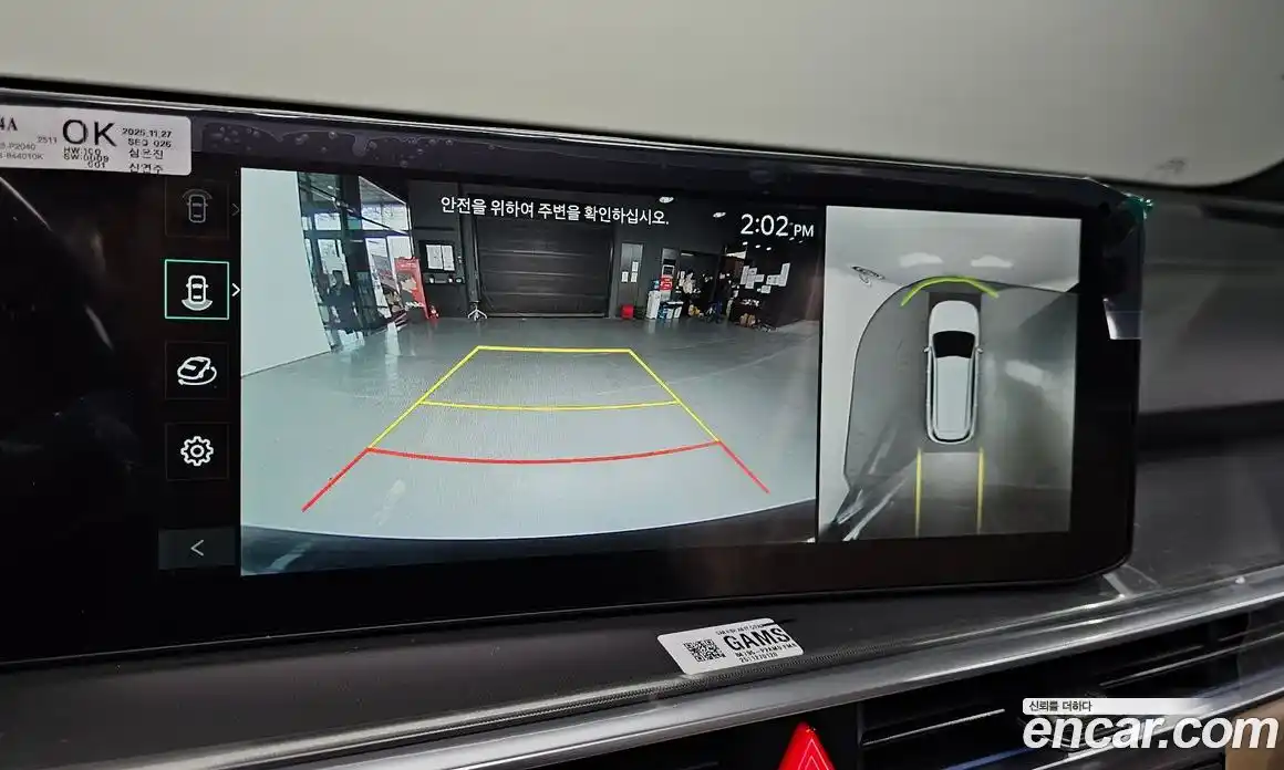 Kia Sorento 2026 2.2 Автомат в Москве № 127416, фото 15