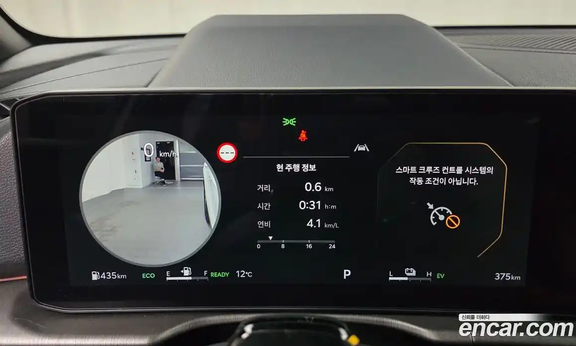 Kia Sportage 2026 1.6 Автомат в Москве № 127693, фото 18