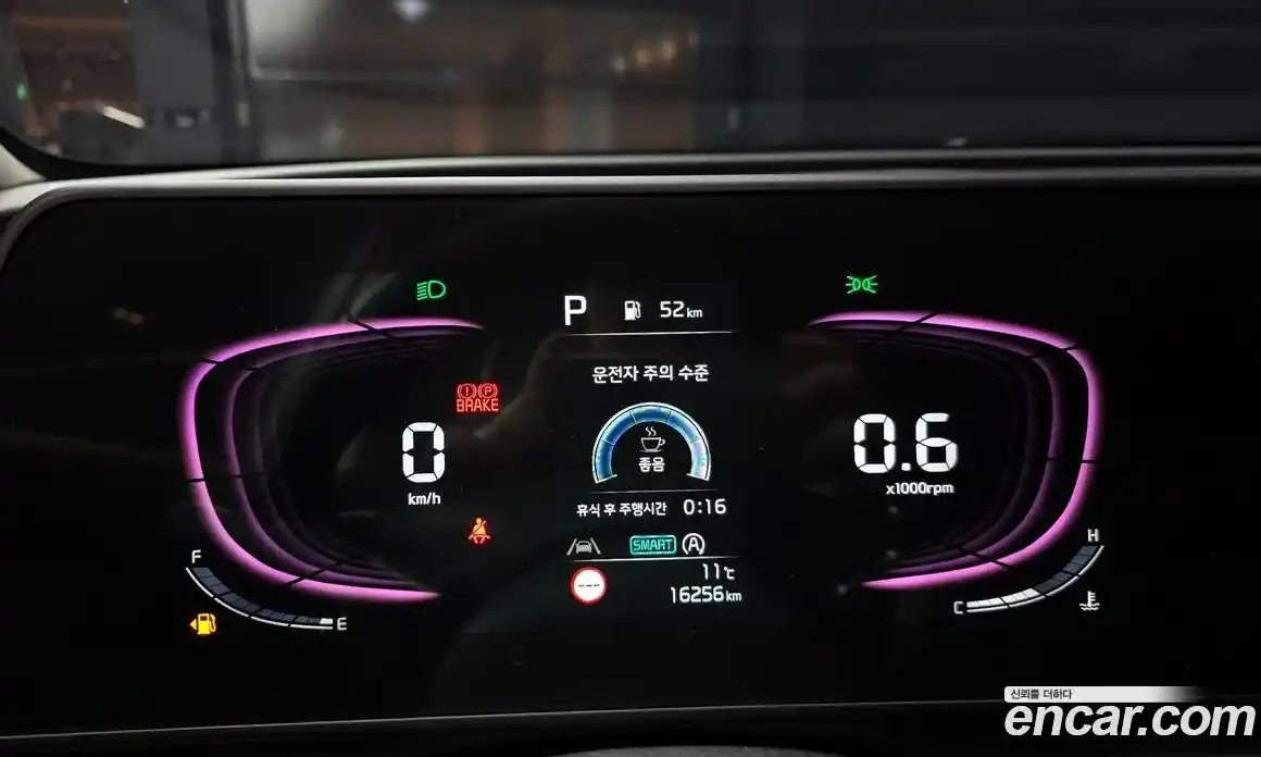 Kia Sportage 2024 1.6 Автомат в Москве № 128775, фото 6