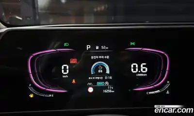 Kia Sportage 2024 1.6 Автомат в Москве № 128775, миниатюра 6