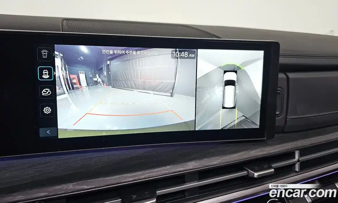 Hyundai Santa Fe 2025 2.5 Автомат в Москве № 129697, фото 15