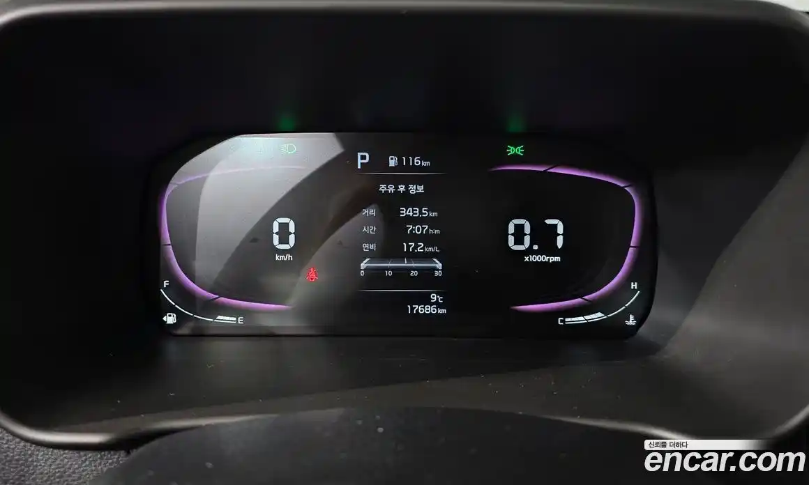 Kia Morning 2024 1.0 Автомат в Москве № 130105, фото 8