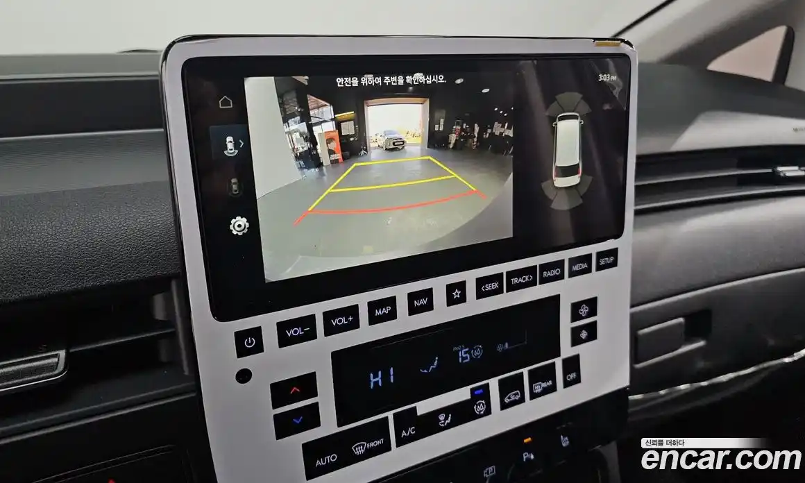 Hyundai Staria 2025 3.5 Автомат в Москве № 130110, фото 14