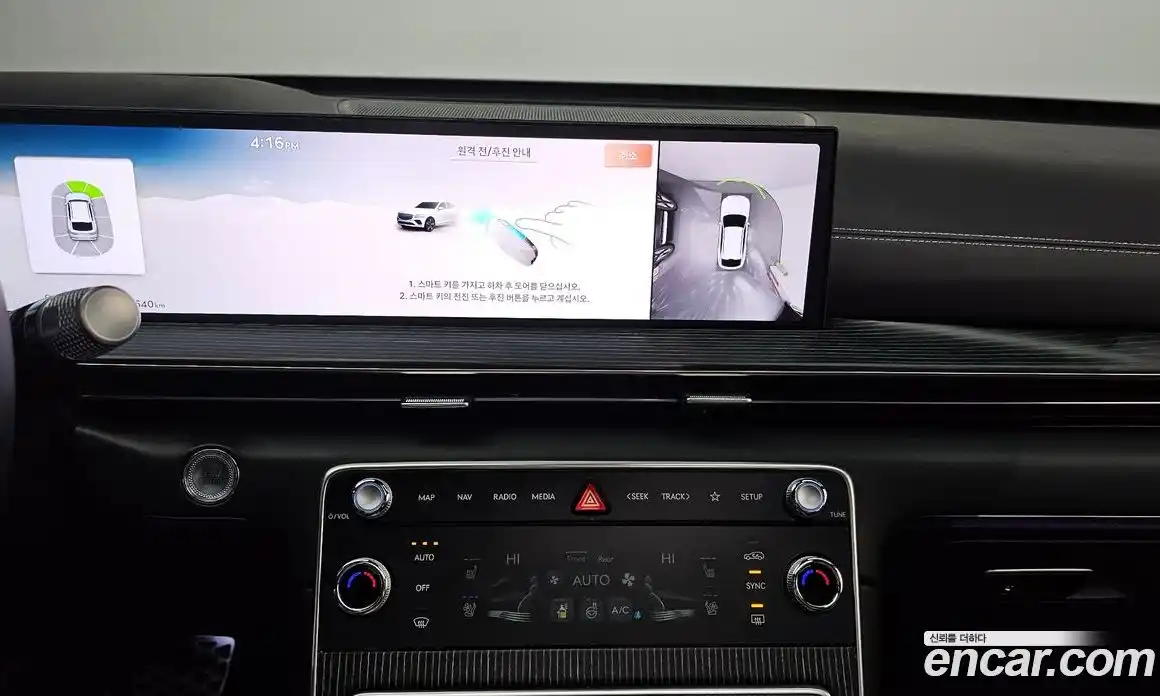 Genesis GV80 2024 3.5 Автомат в Москве № 13274, фото 15