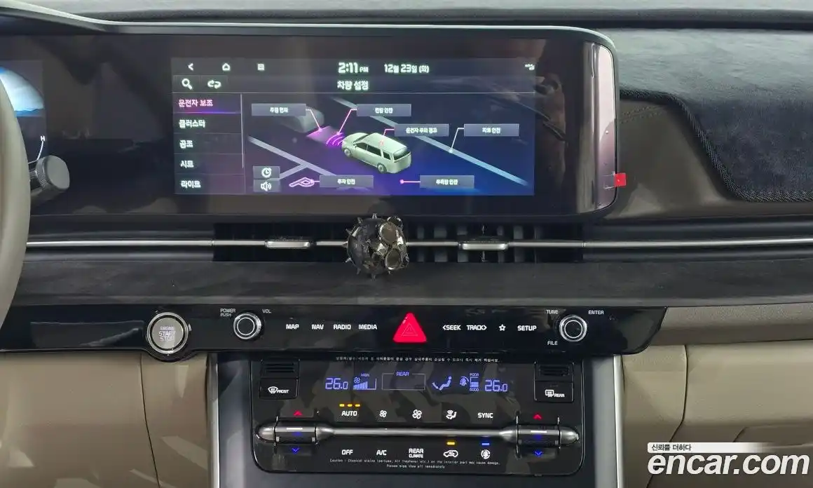 Kia Canival 2023 3.5 Автомат в Москве № 132893, фото 3