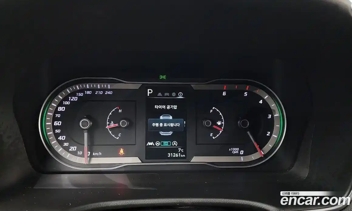 Hyundai Tucson 2023 2.0 Автомат в Москве № 133259, фото 17