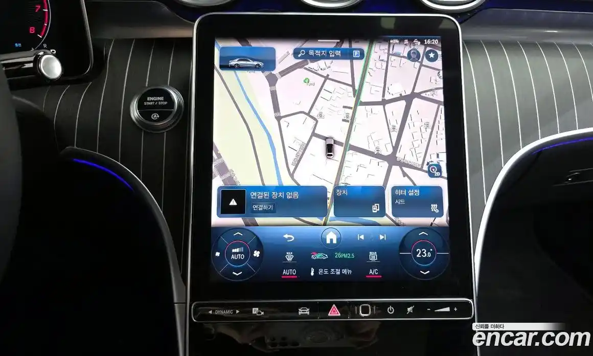 Mercedes-Benz C-Class 2023 2.0 Автомат в Москве № 137869, фото 14