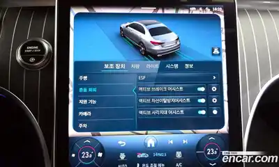 Mercedes-Benz C-Class 2023 2.0 Автомат в Москве № 137869, миниатюра 3