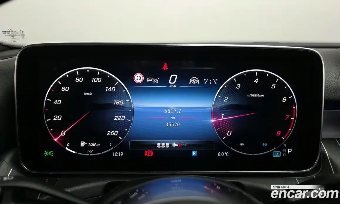 Mercedes-Benz C-Class 2023 2.0 Автомат в Москве № 137869, фото 10